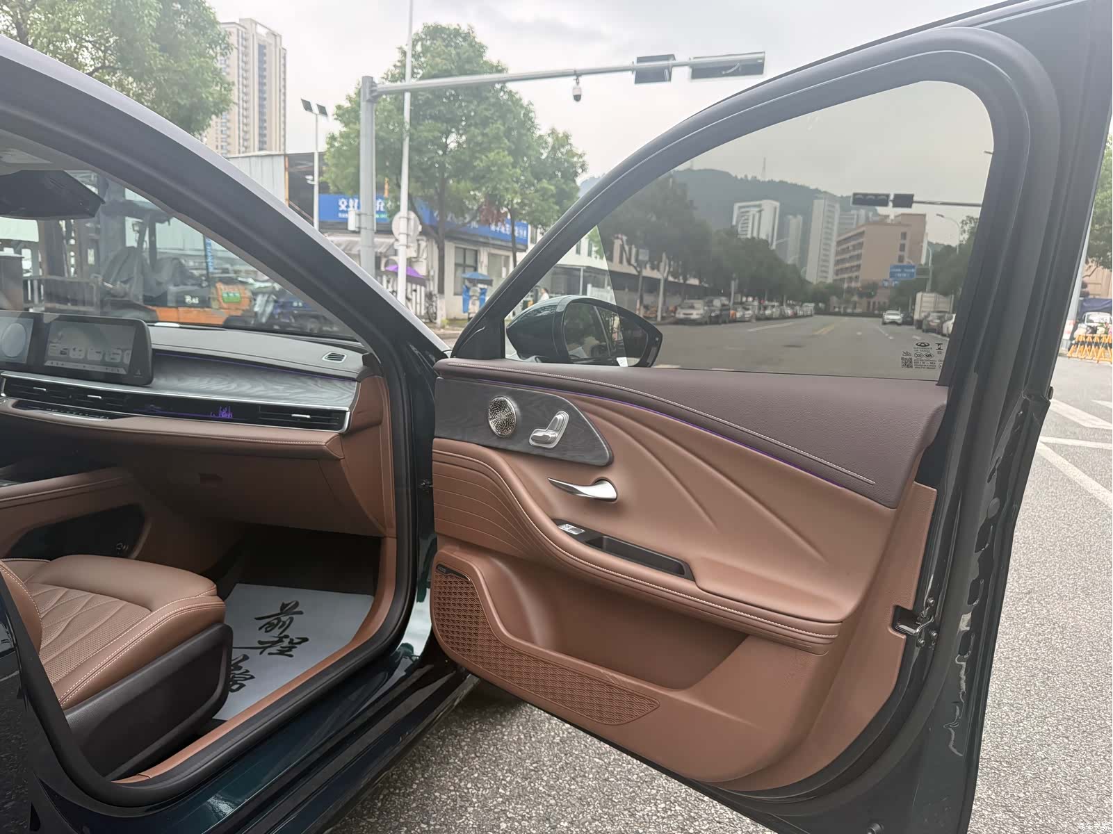 Chery Arrizo 8, 2025 18