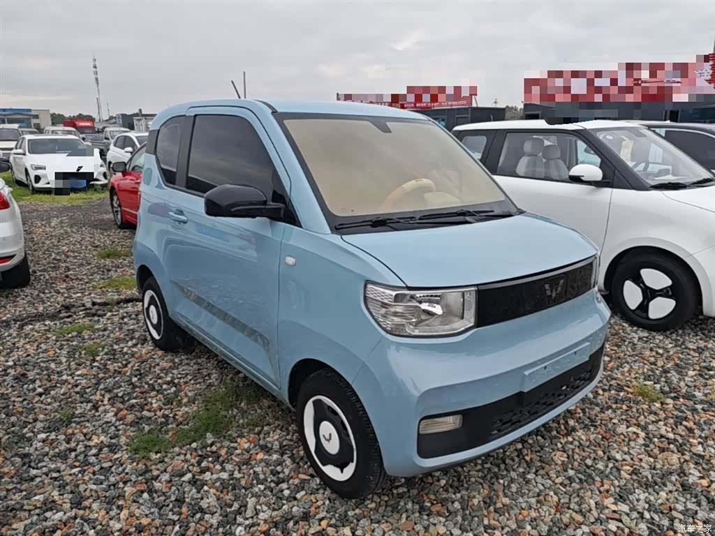 Wuling Yuan, 2022 4