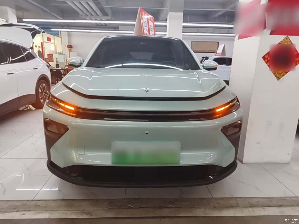 Ruilan 7, 2024 3