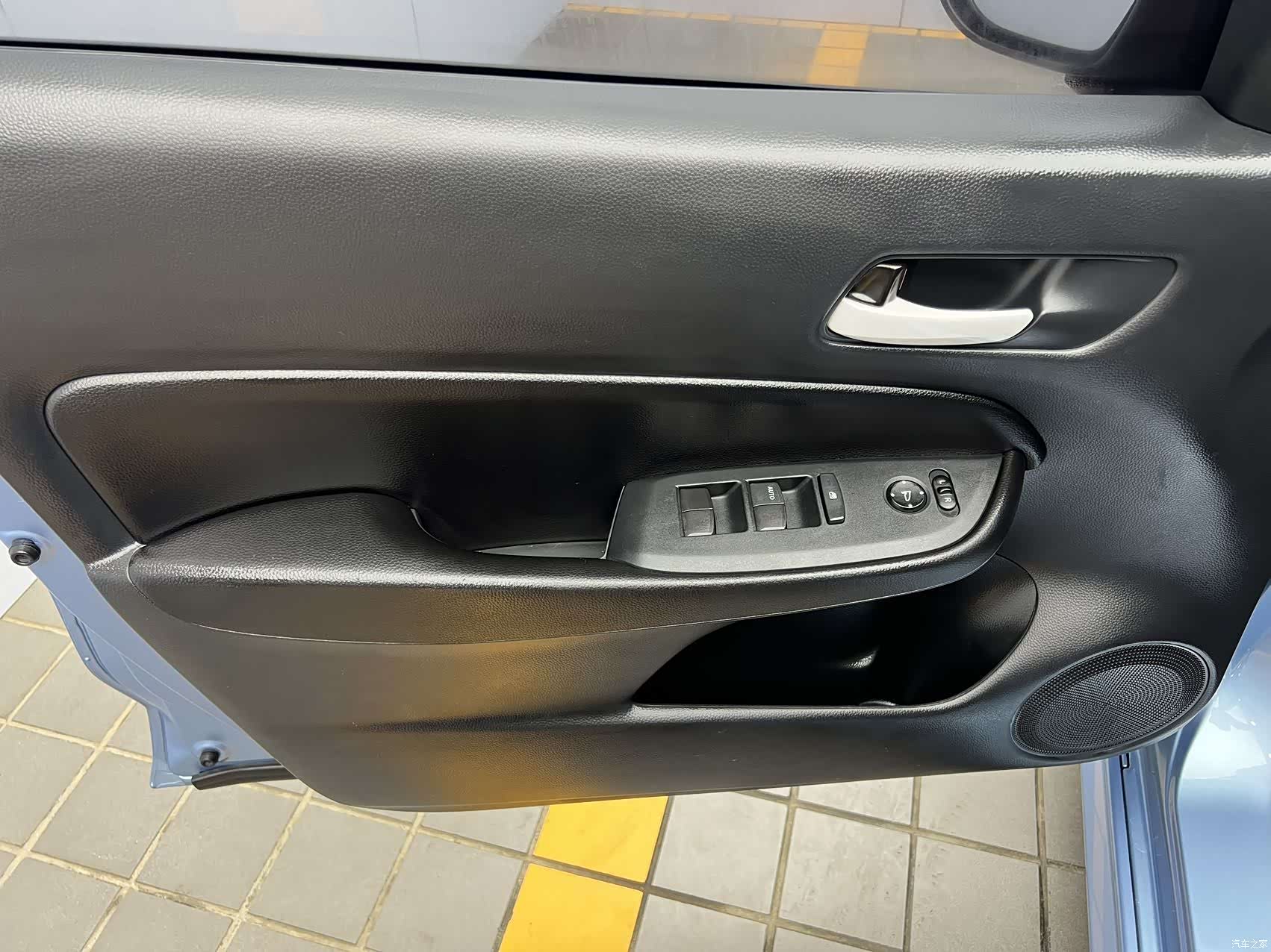 Honda Fit, 2023 15