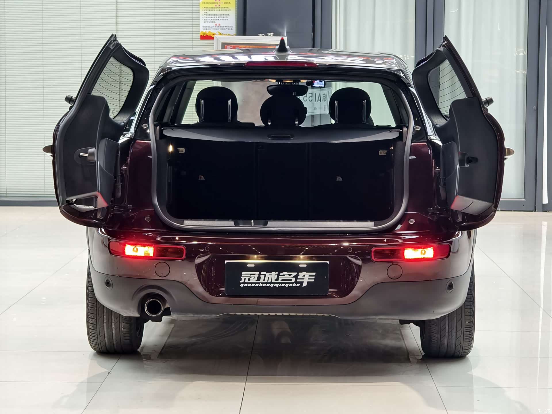 Mini Clubman, 2017 13