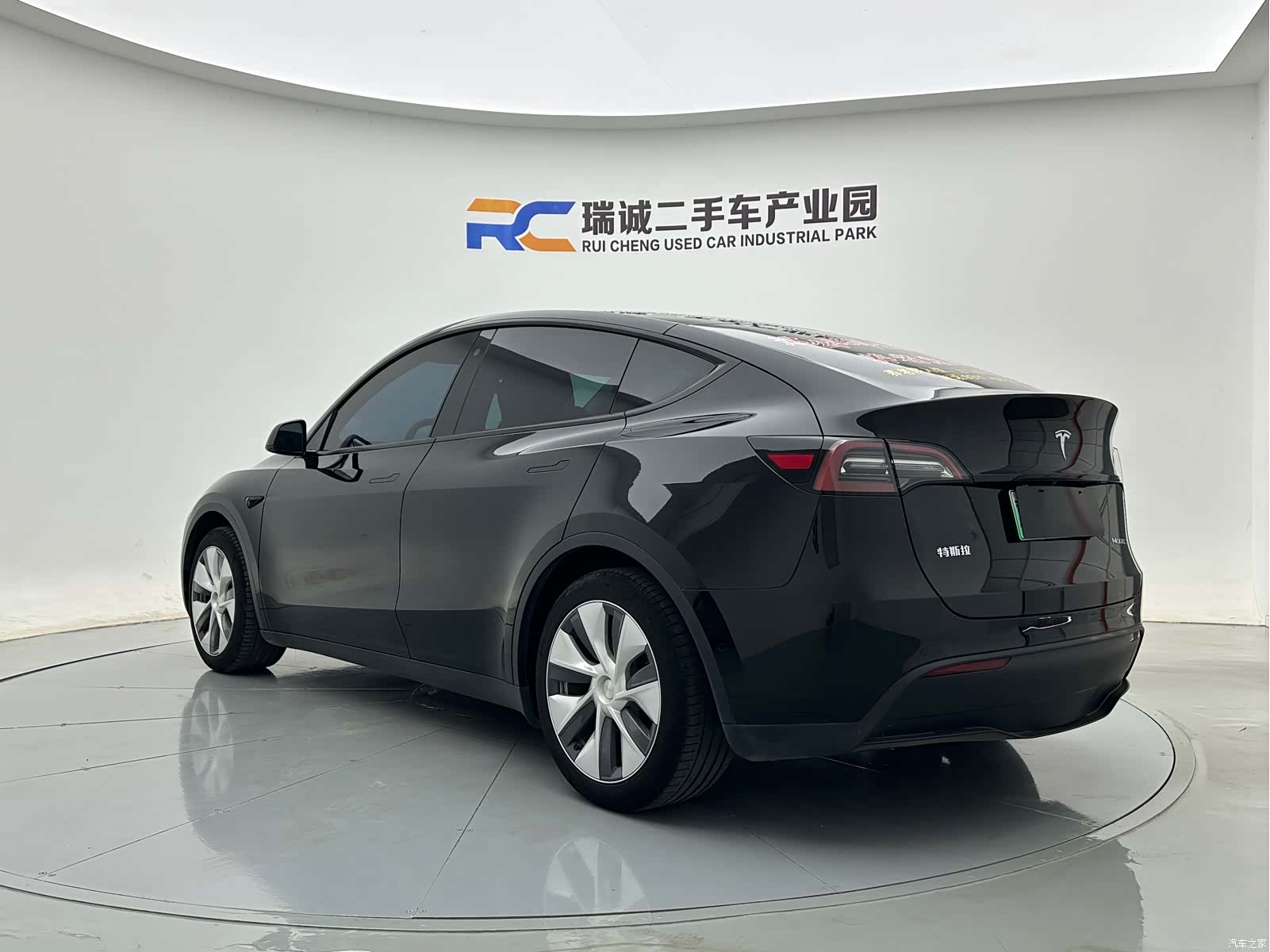 Tesla Model Y, 2023 7