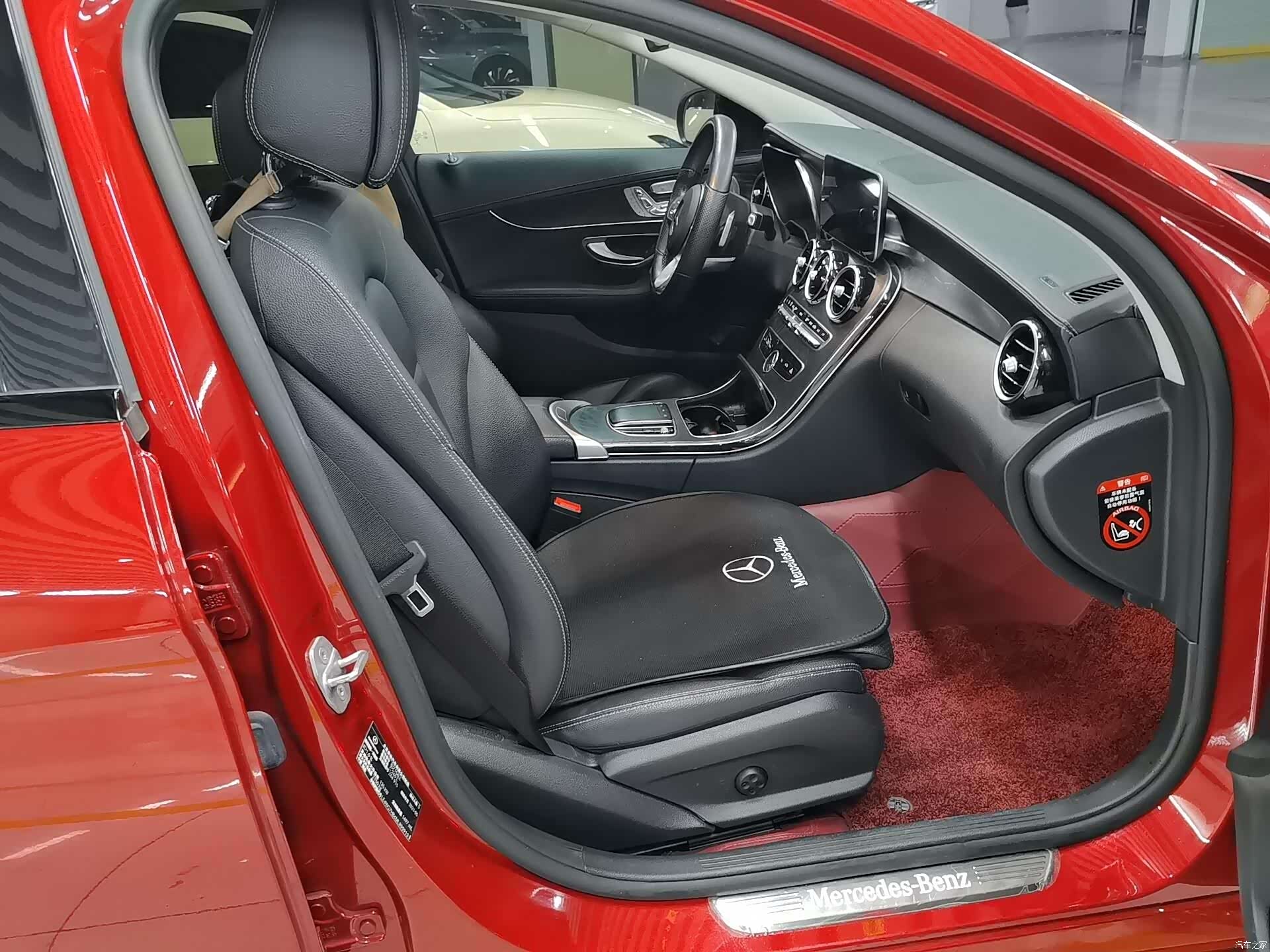 Mercedes-Benz C-Class, 2021 10