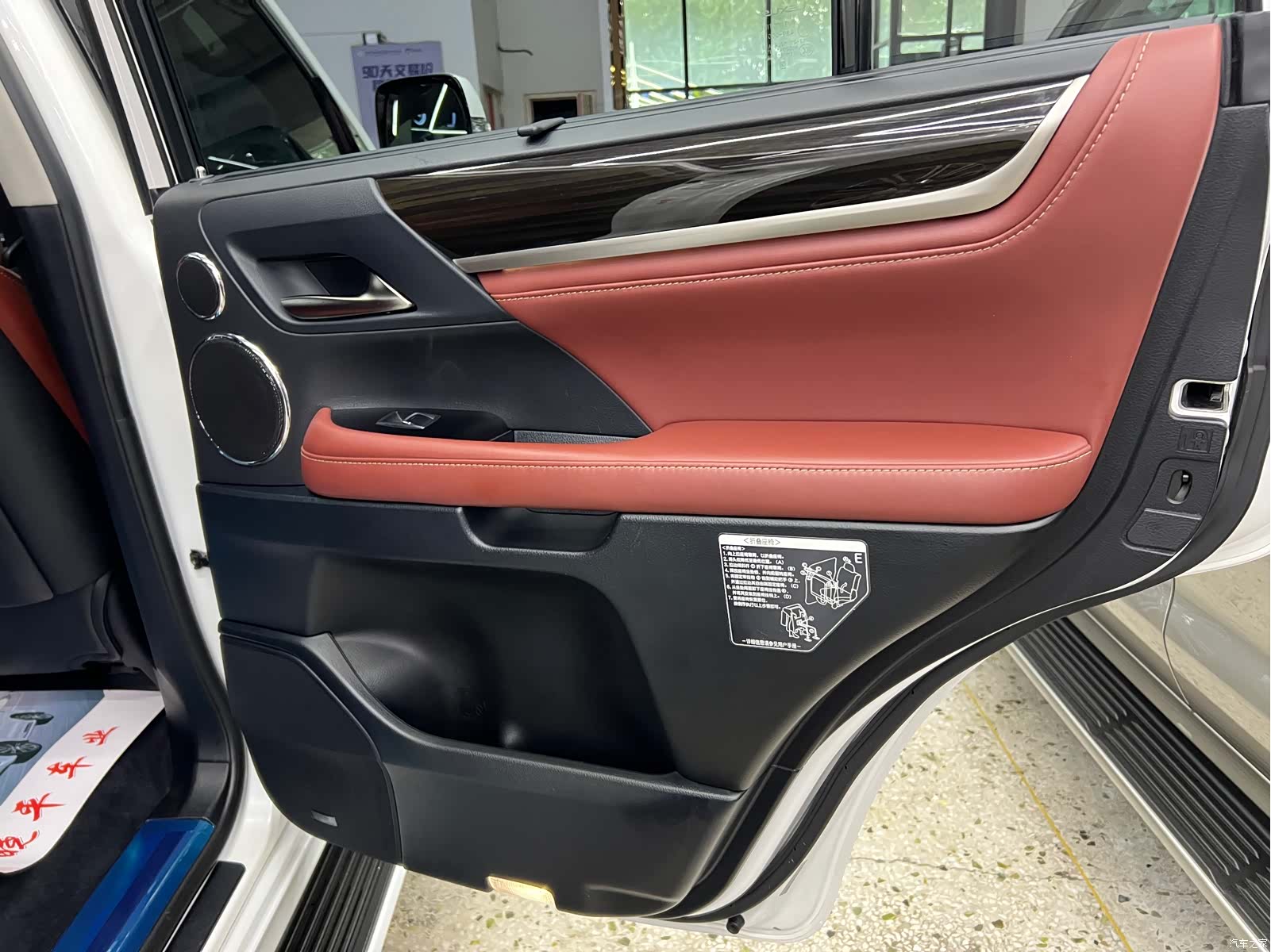 Lexus LX, 2016 24