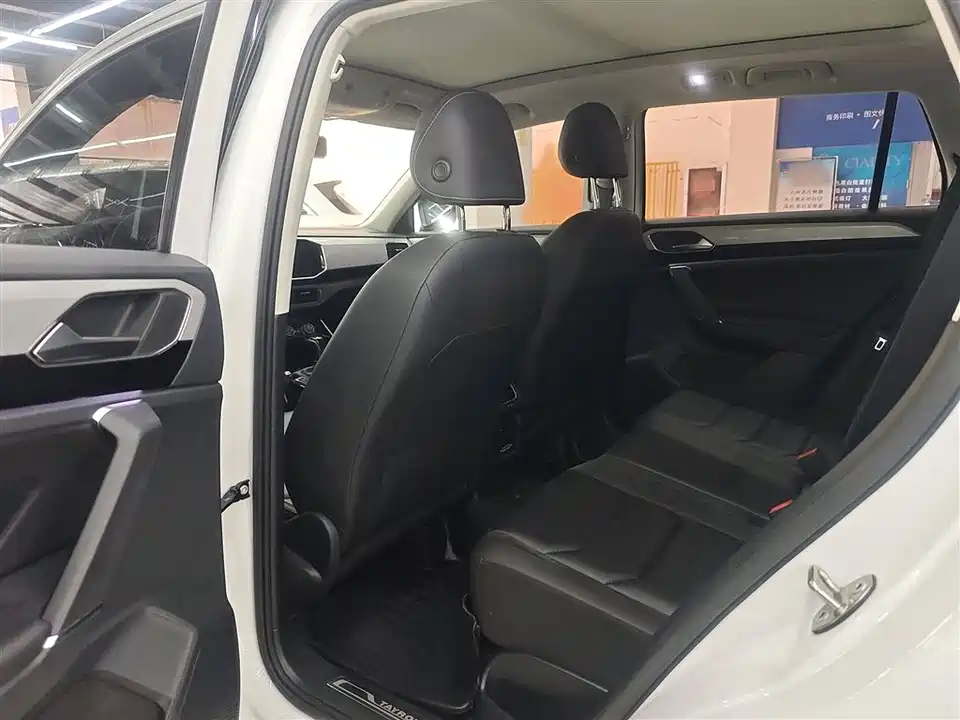 Volkswagen Tanyue Volkswagen Tanyue
