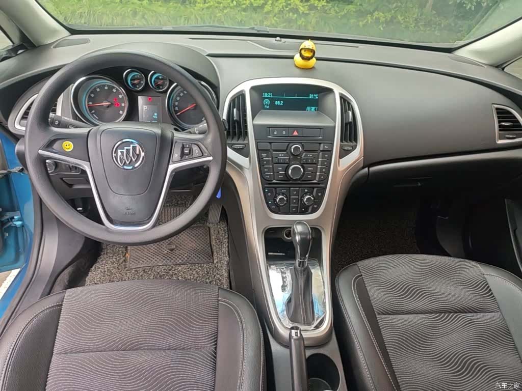 Buick XT, 2014 10