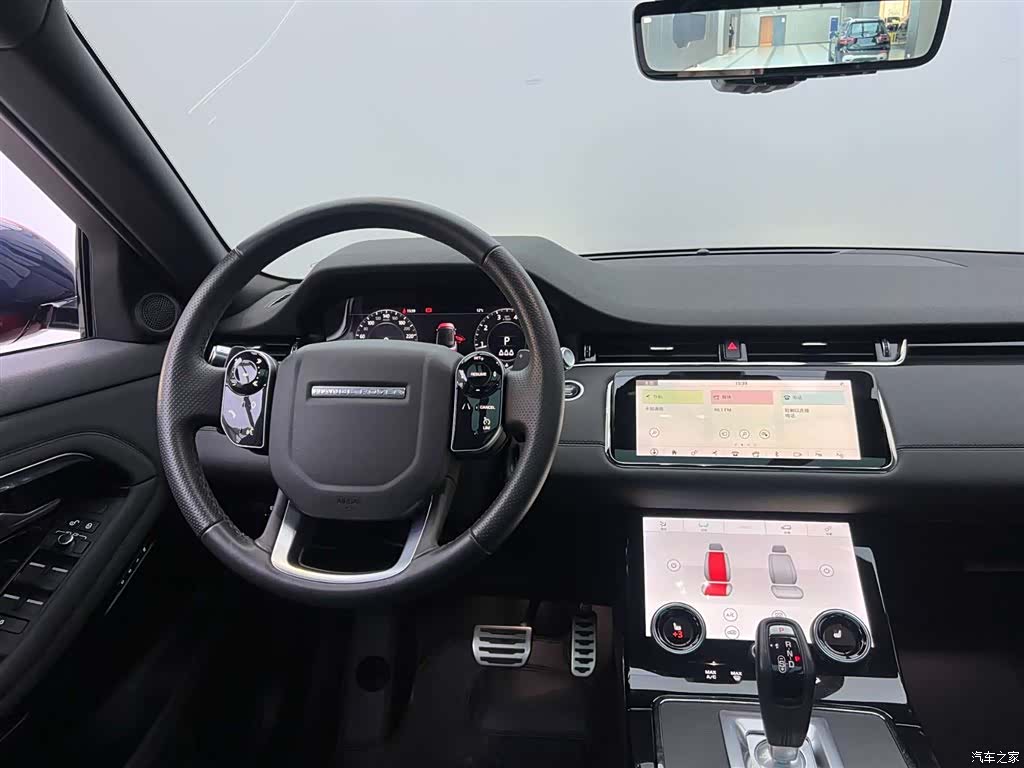 Land Rover Range Rover, 2021 35