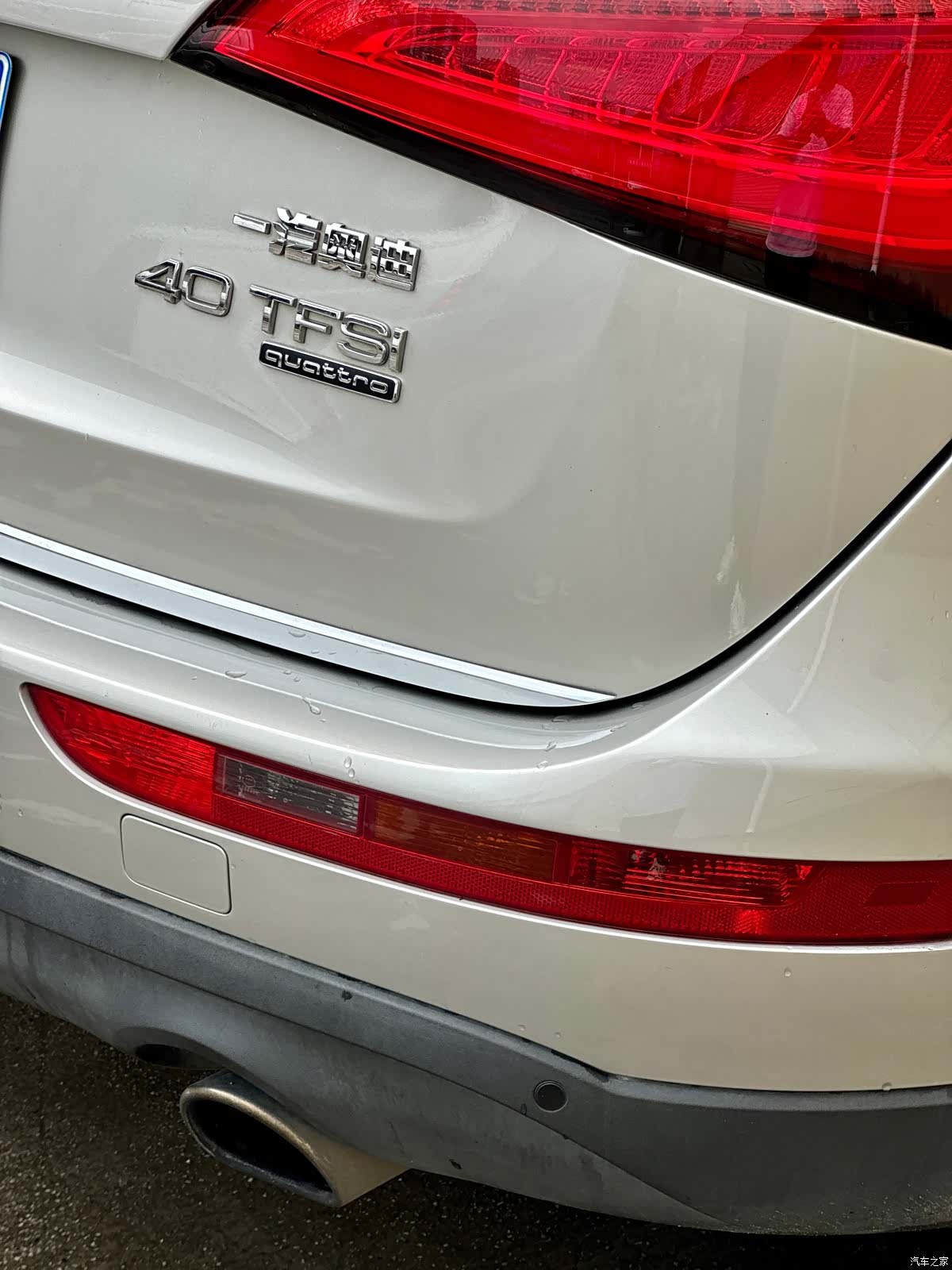 Audi Q5, 2017 46