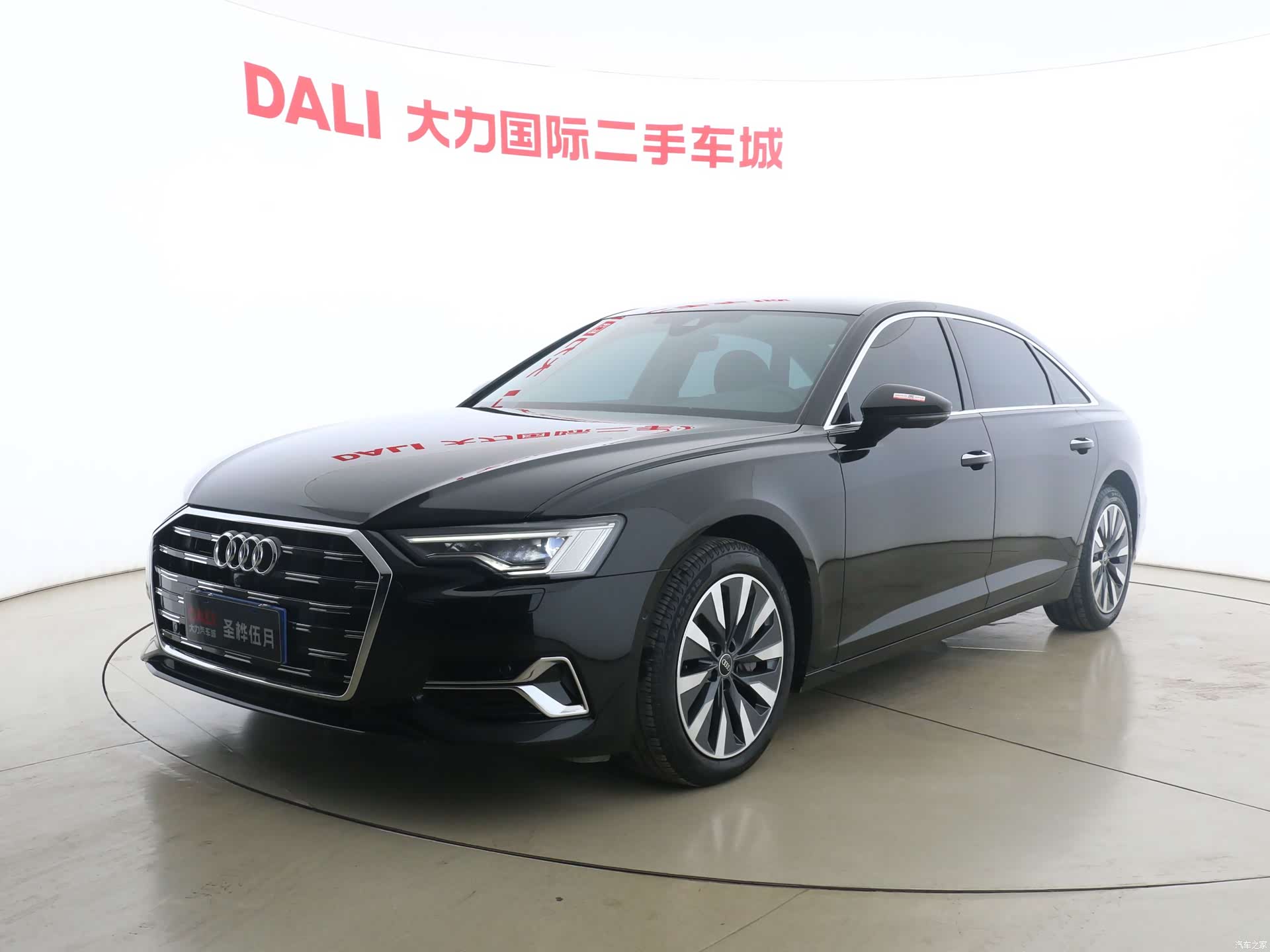 Audi A6L, 2023 1