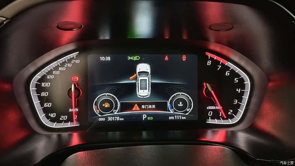 Changan CS75, 2024 12
