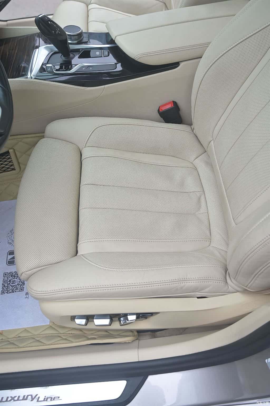 BMW 5 Series, 2018 19