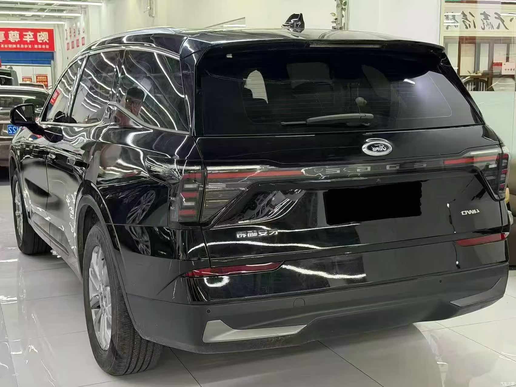 Ford Edge L, 2024 7