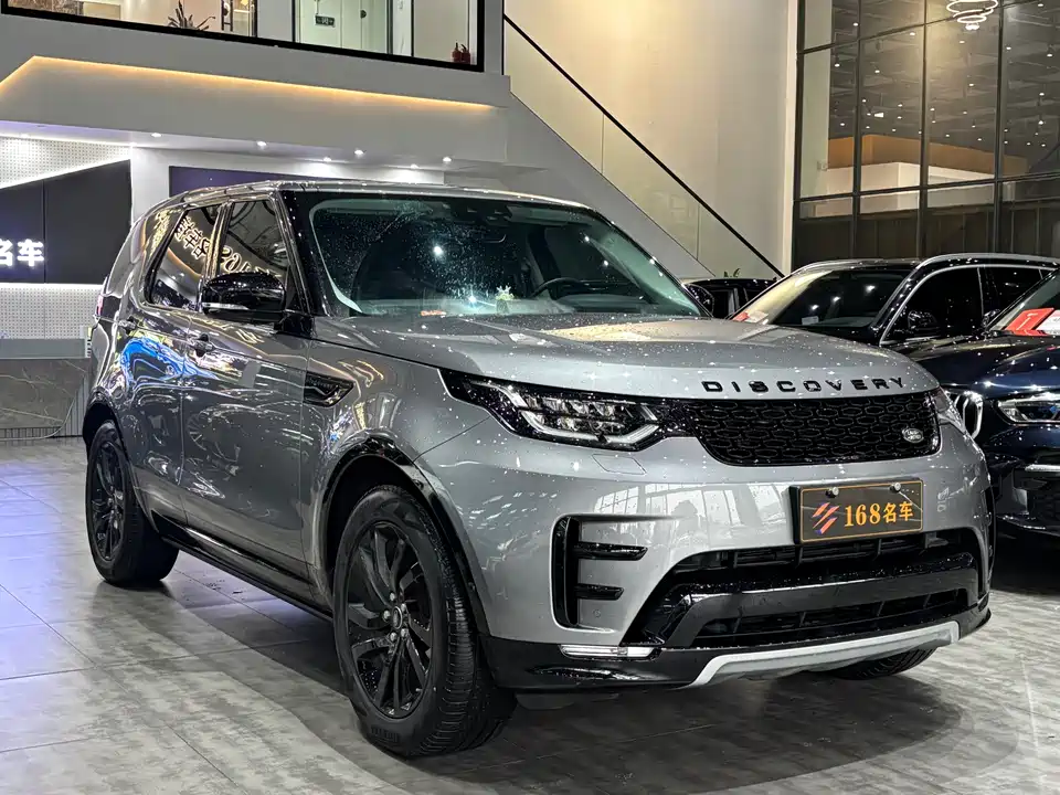 Land Rover discover