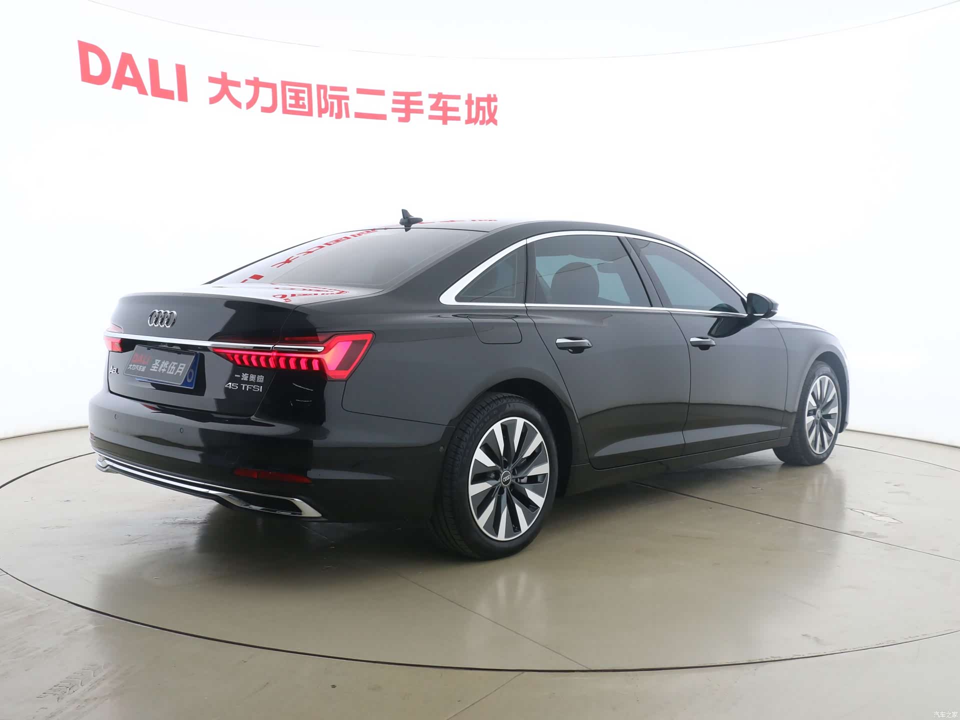 Audi A6L, 2023 12