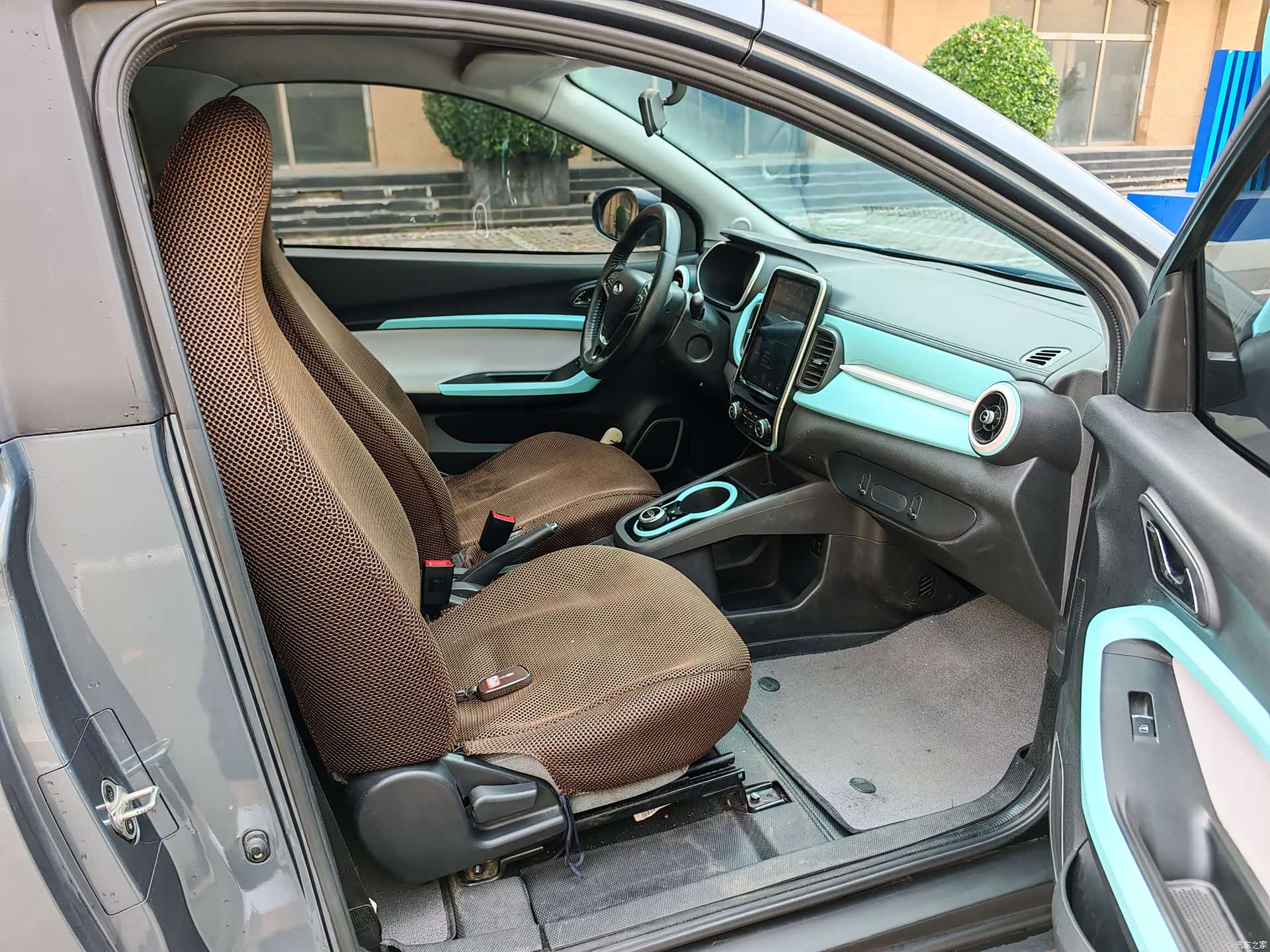 Chery 15, 2021 10