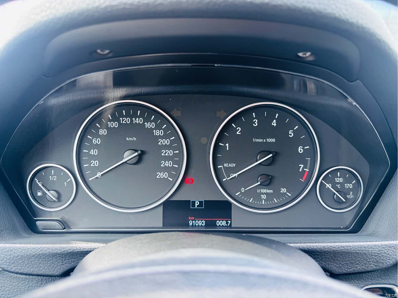 BMW 3 Series, 2017 16