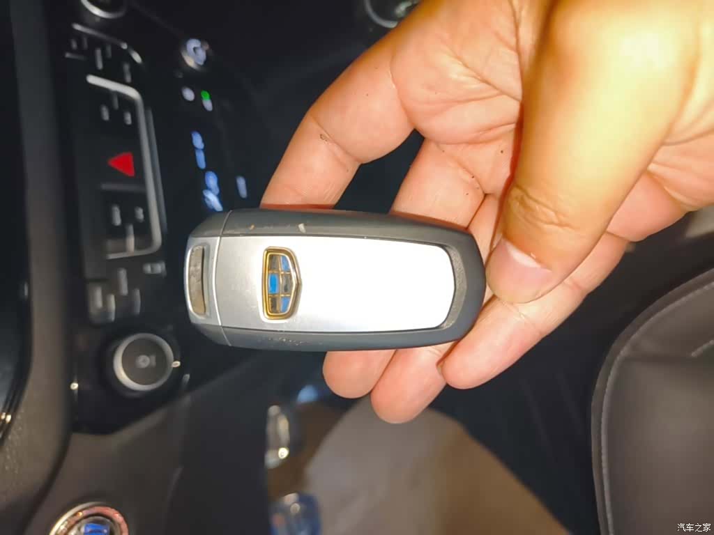 Geely X6, 2017 9