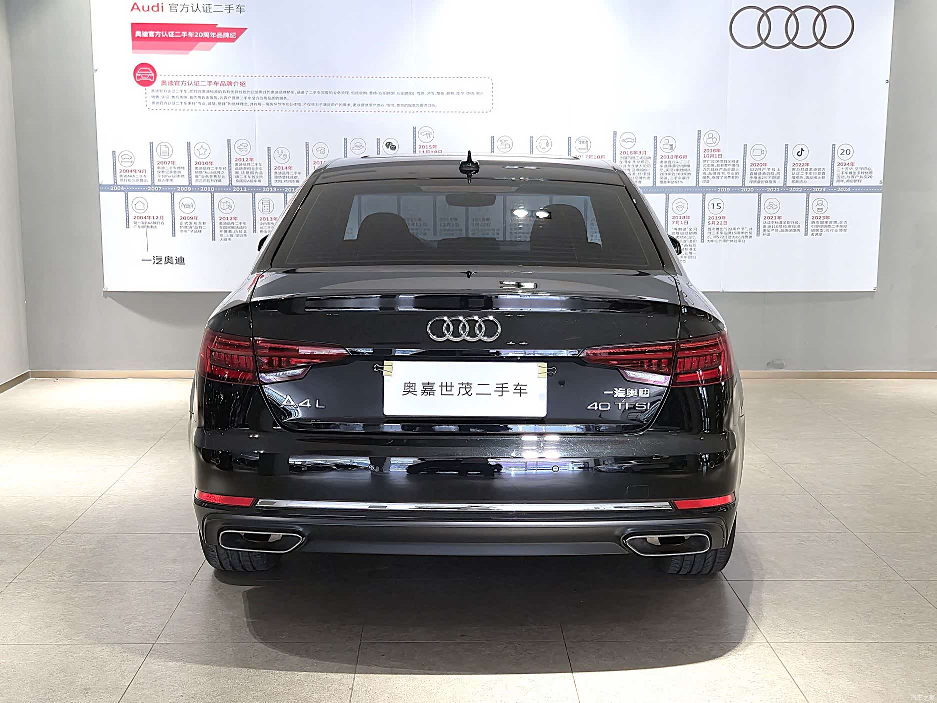 Audi A4L, 2019 все фото