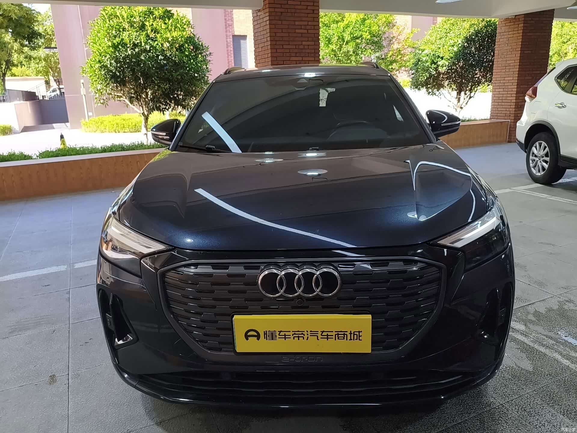 Audi Q4 e-tron, 2023 7