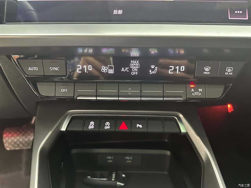 Audi A3, 2022 22