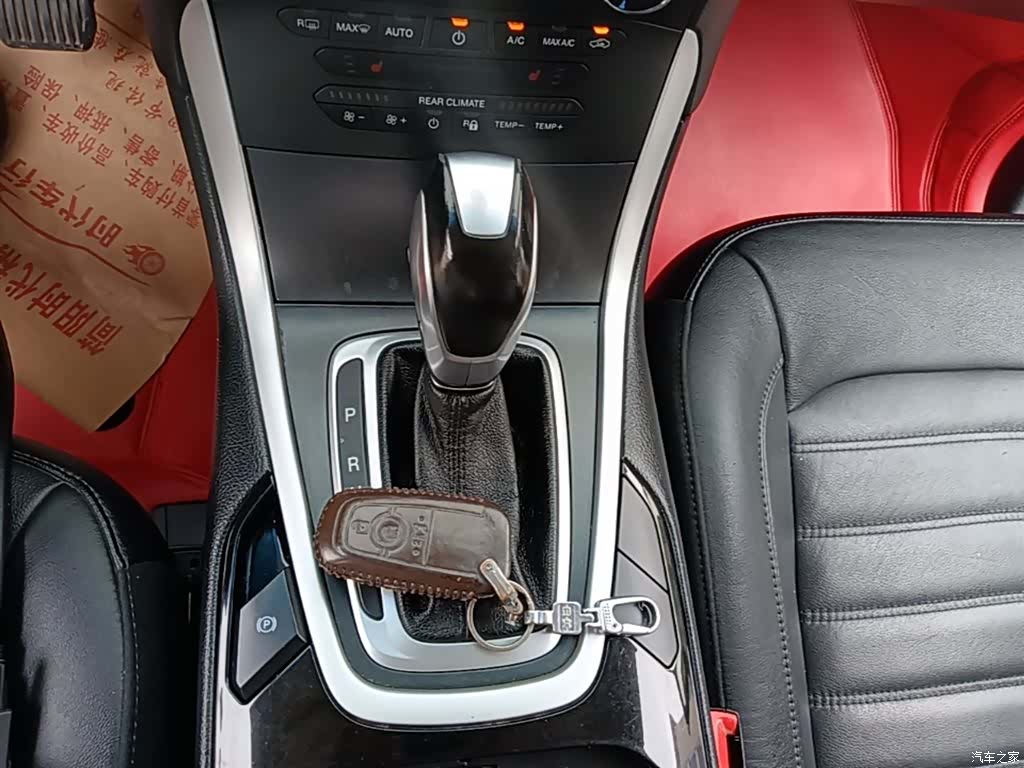 Ford Edge, 2019 14
