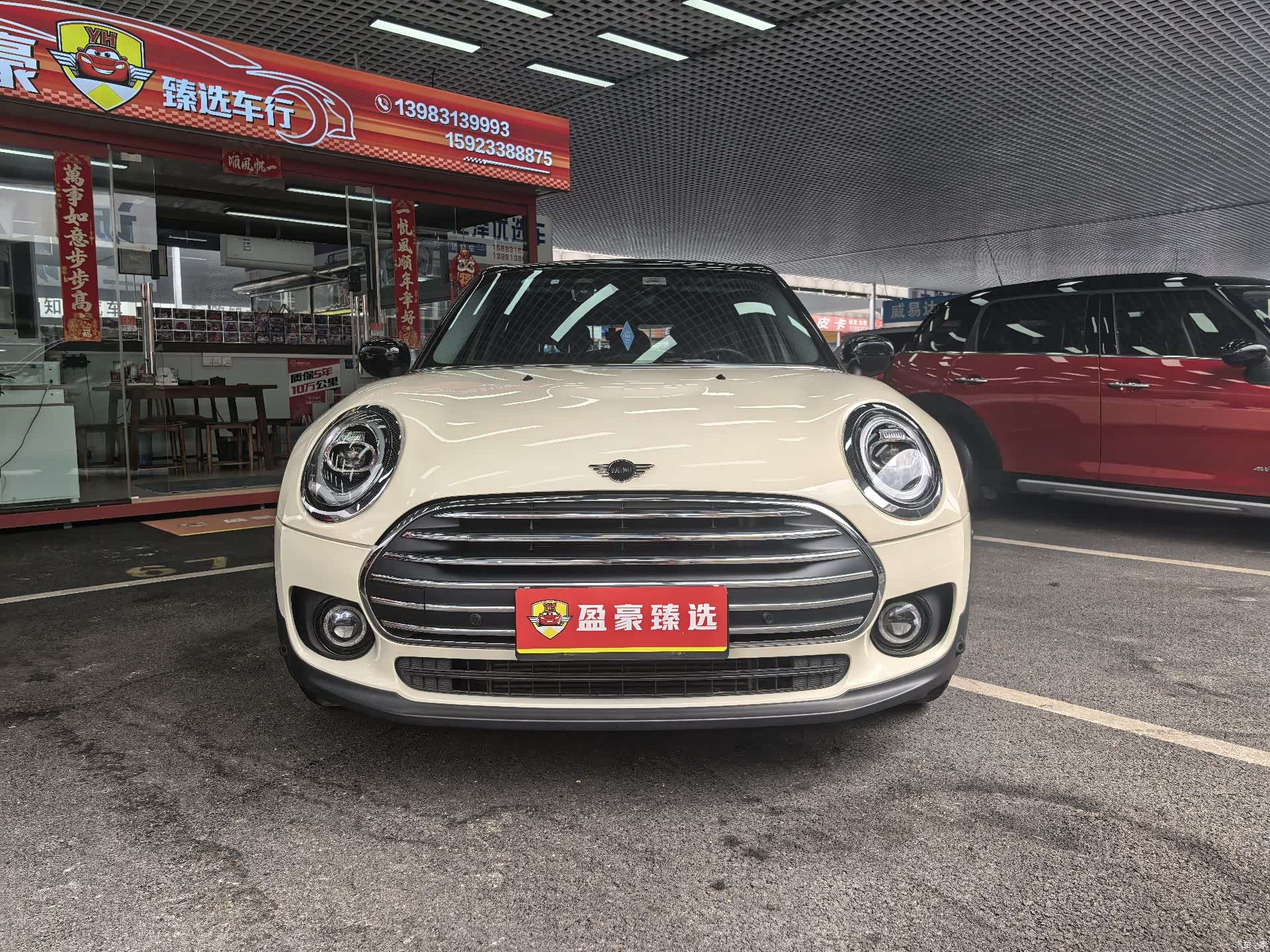 Mini Clubman, 2019 2