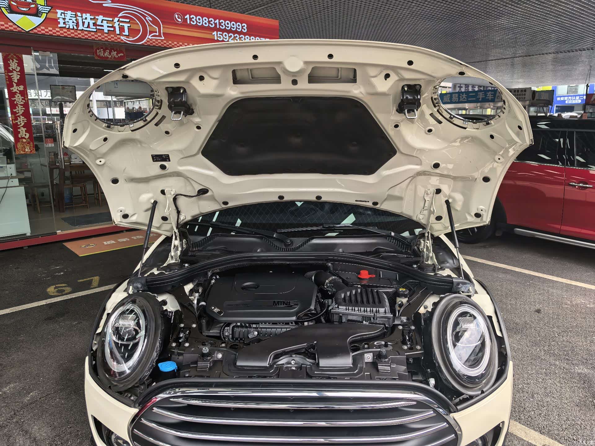Mini Clubman, 2019 3