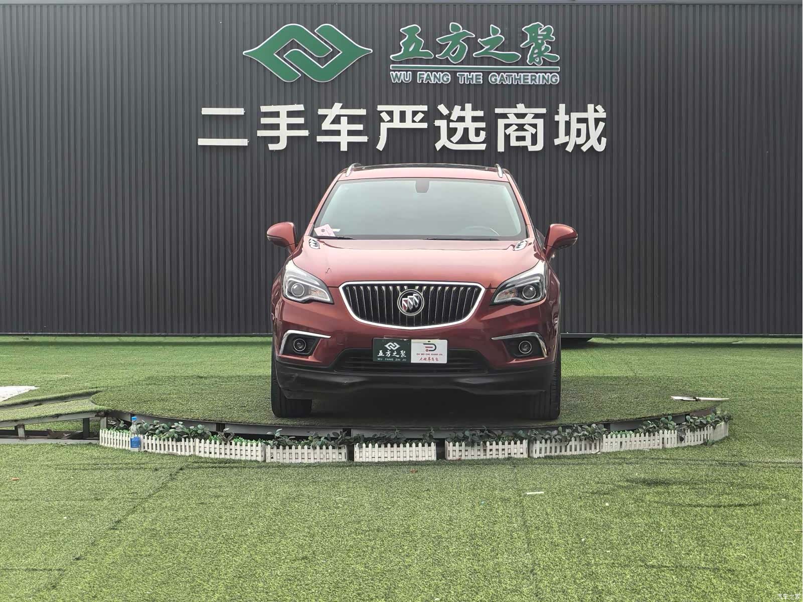 Buick Envision Plus, 2017 2