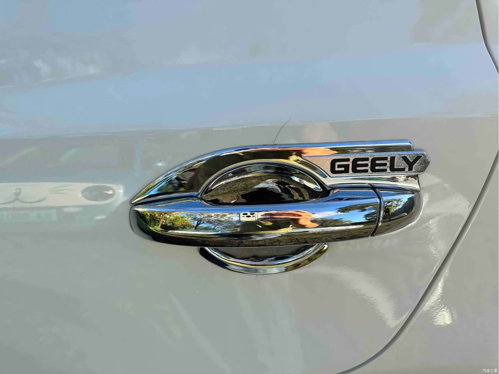 Geely X6, 2023 50