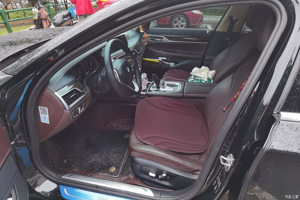BMW 7 Series, 2016 9
