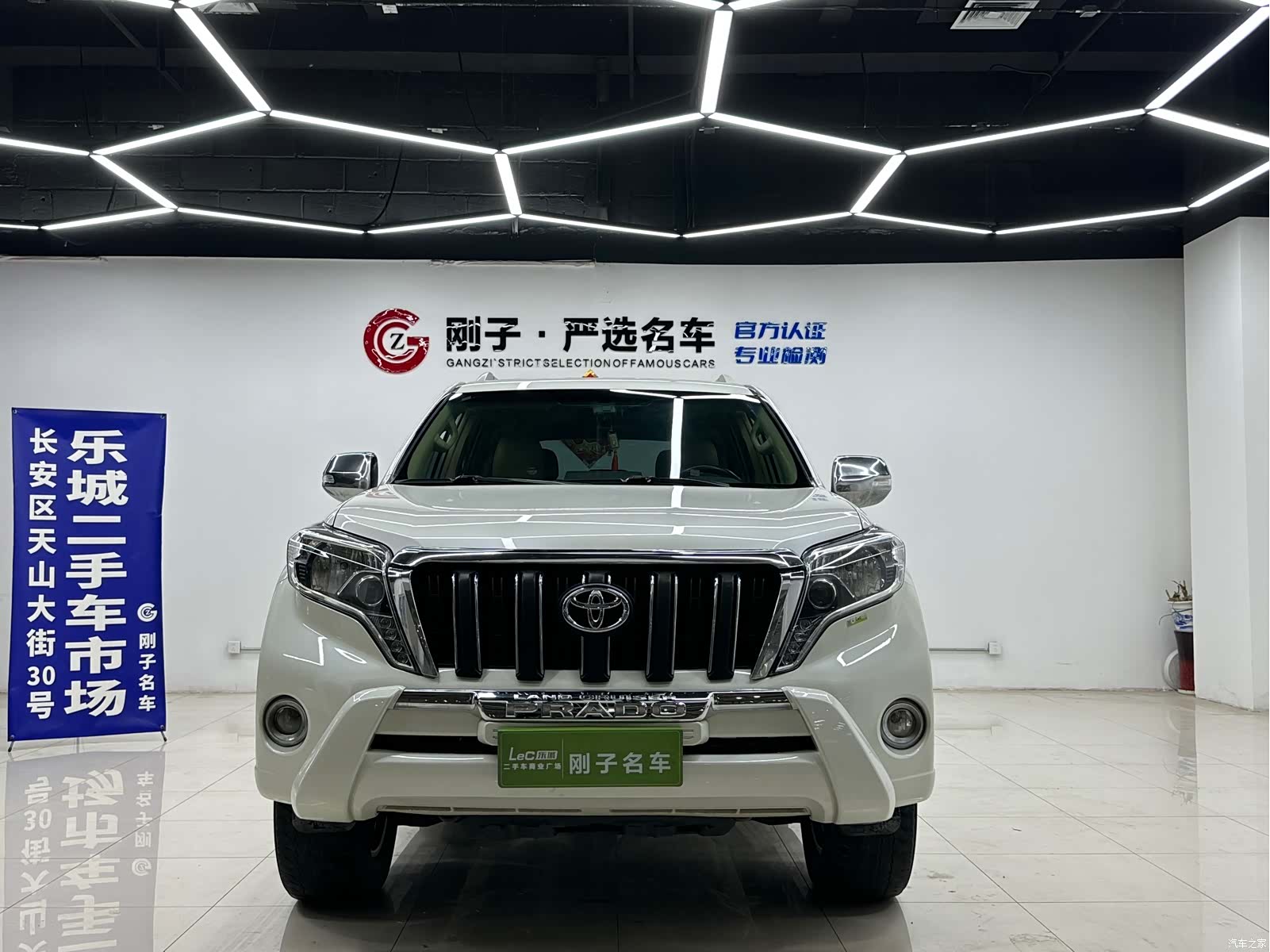 Toyota Prado, 2017 3