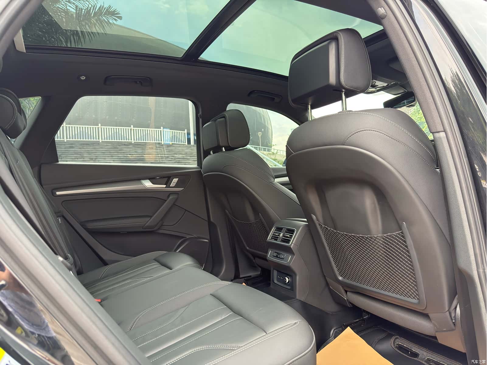 Audi Q5L, 2023 13