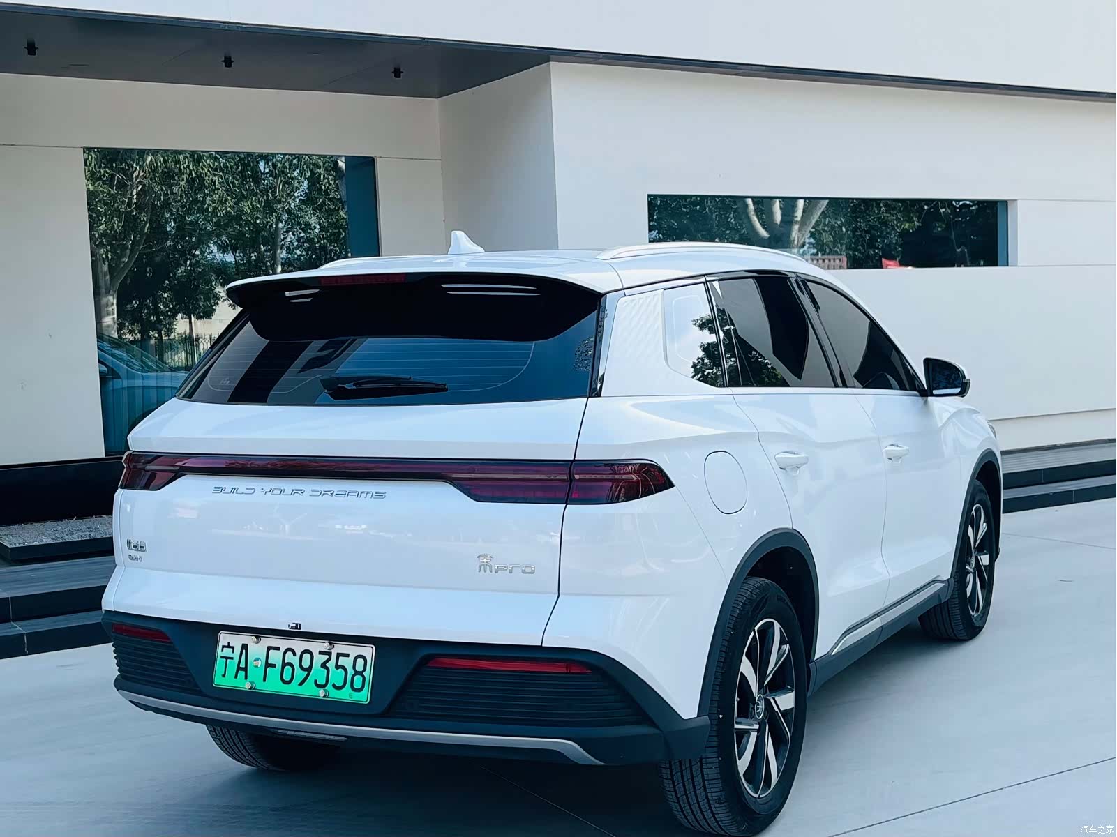 BYD Song, 2024 7