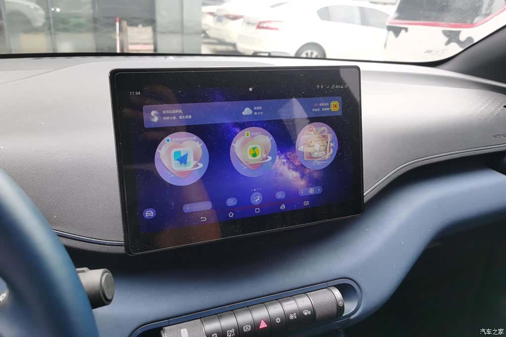 BYD Seagull, 2023 13