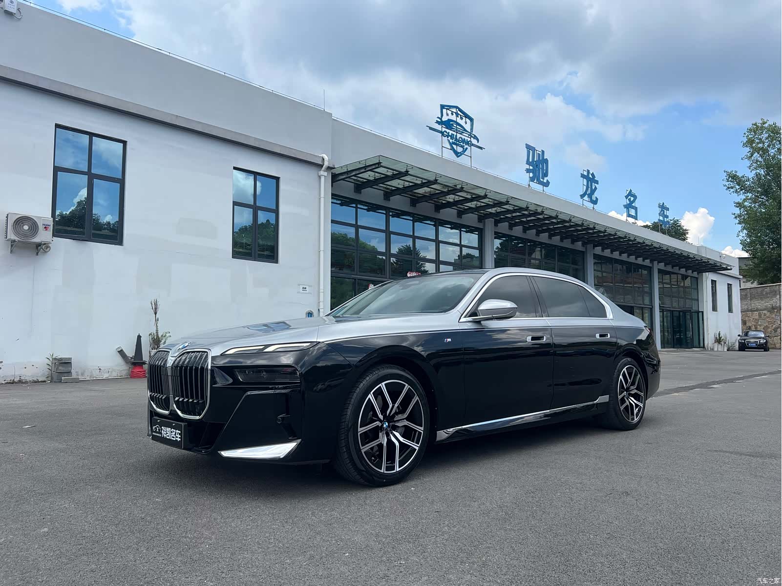 BMW 7 Series, 2023 1