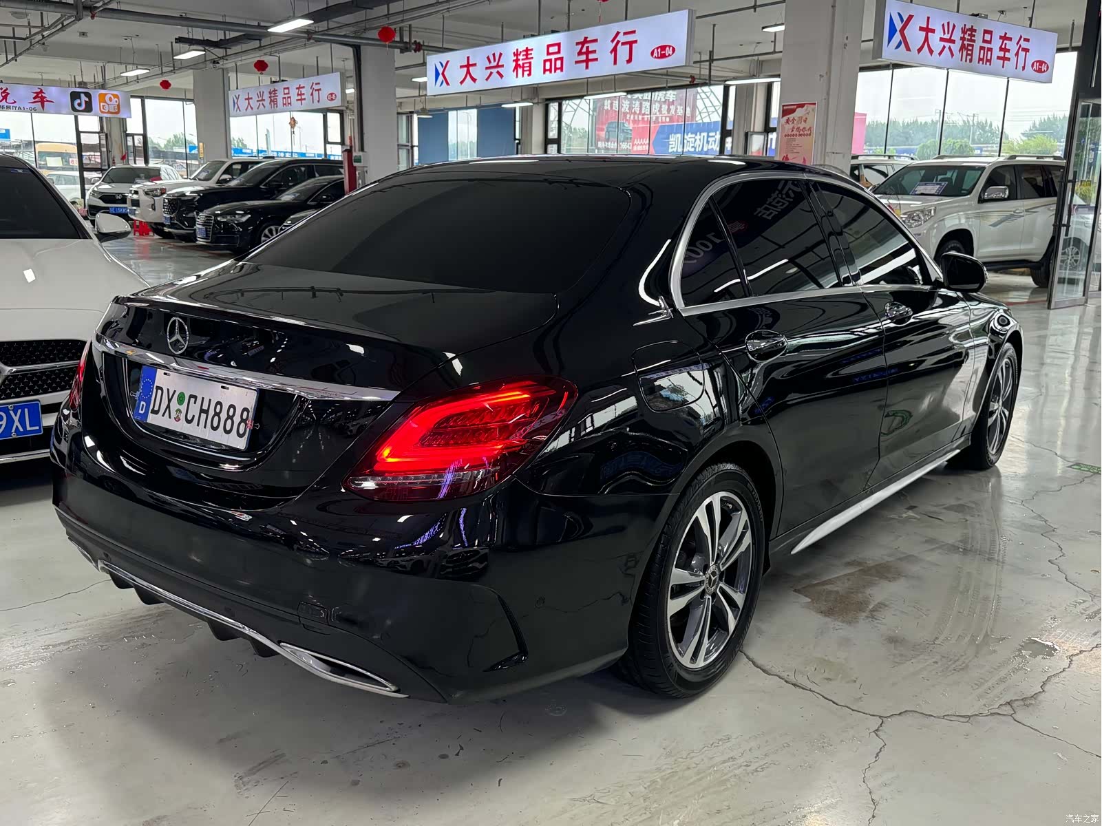Mercedes-Benz C-Class, 2020 6