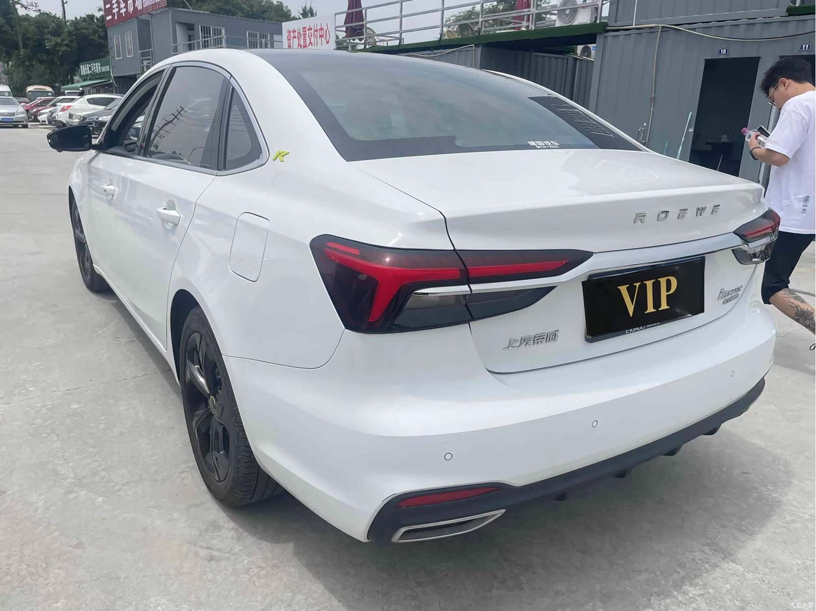 Roewe i6, 2020 7