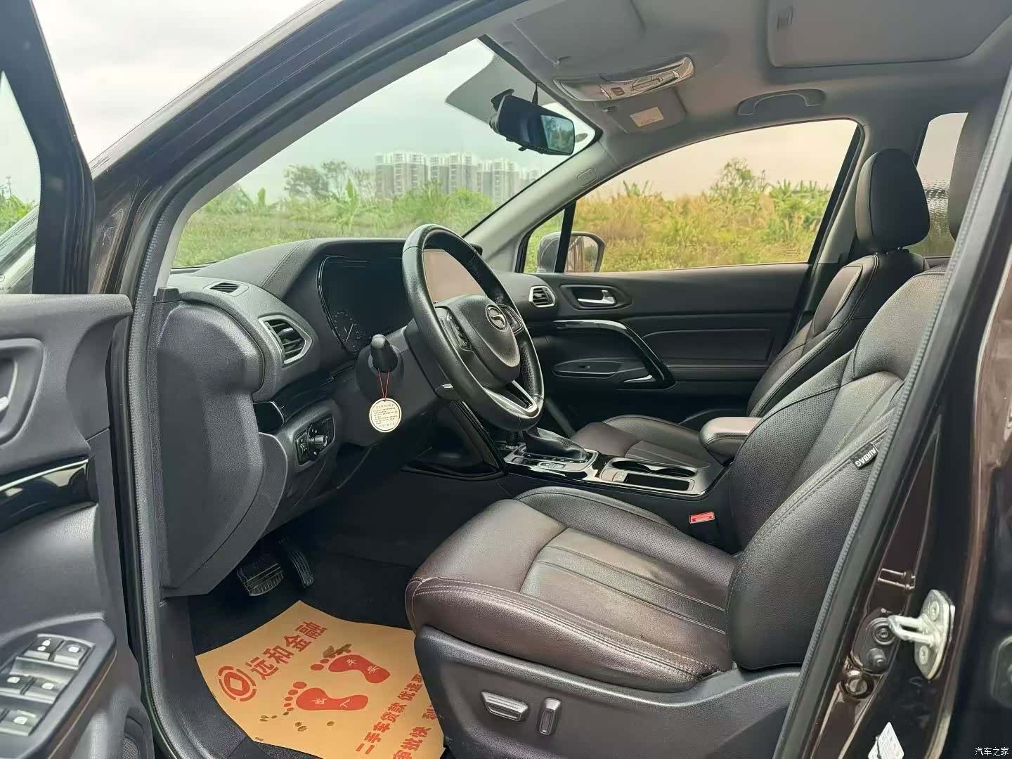 GAC GS4, 2019 4