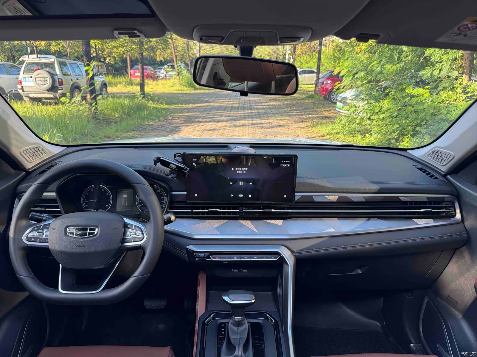 Geely X6, 2023 20
