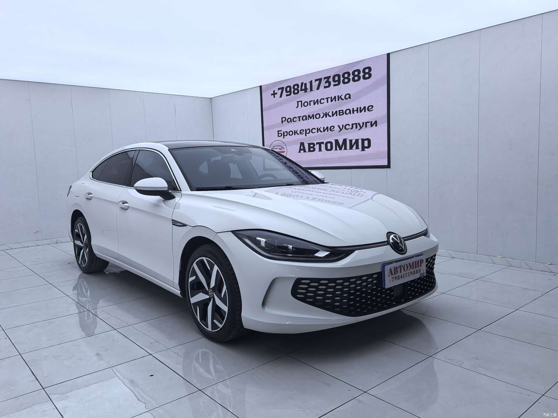 Volkswagen Lamando, 2023 3