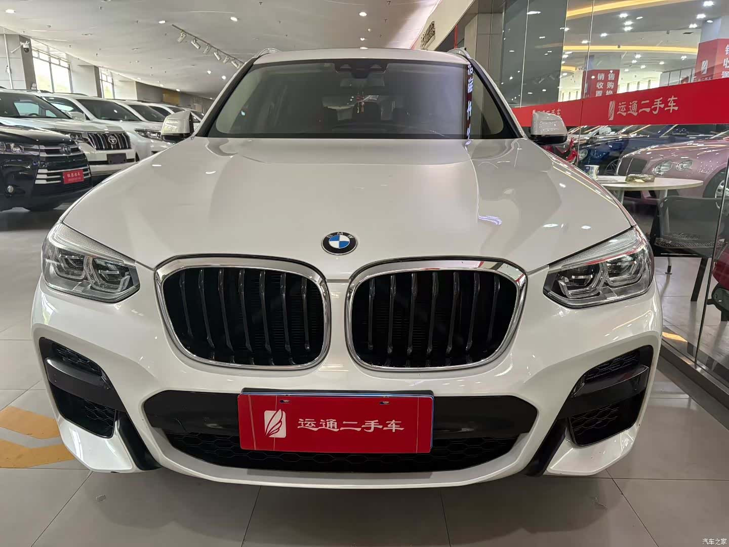 BMW X3, 2020 1