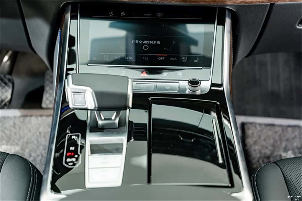 Audi Q7, 2025 15