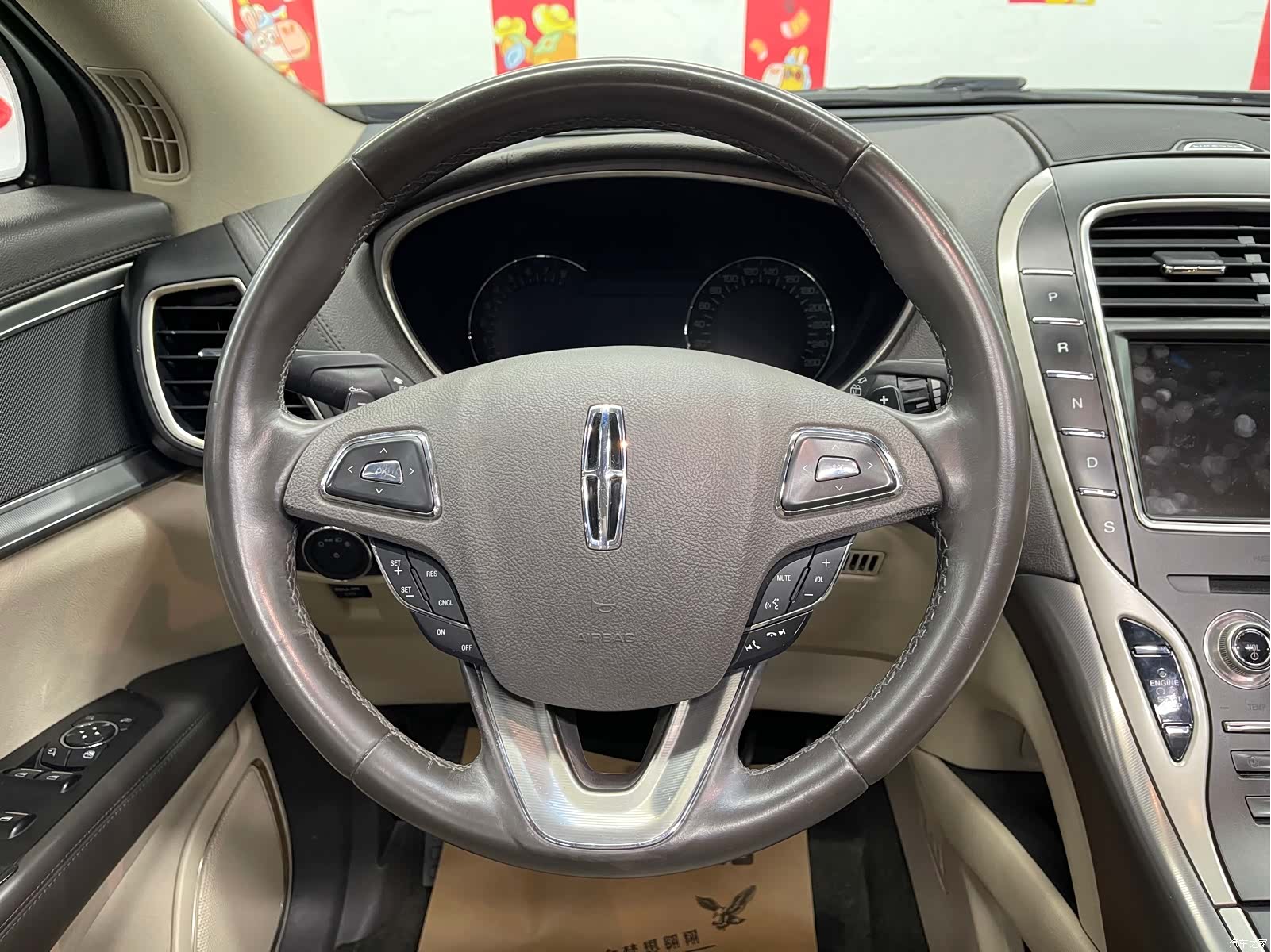 Lincoln MKX, 2017 12
