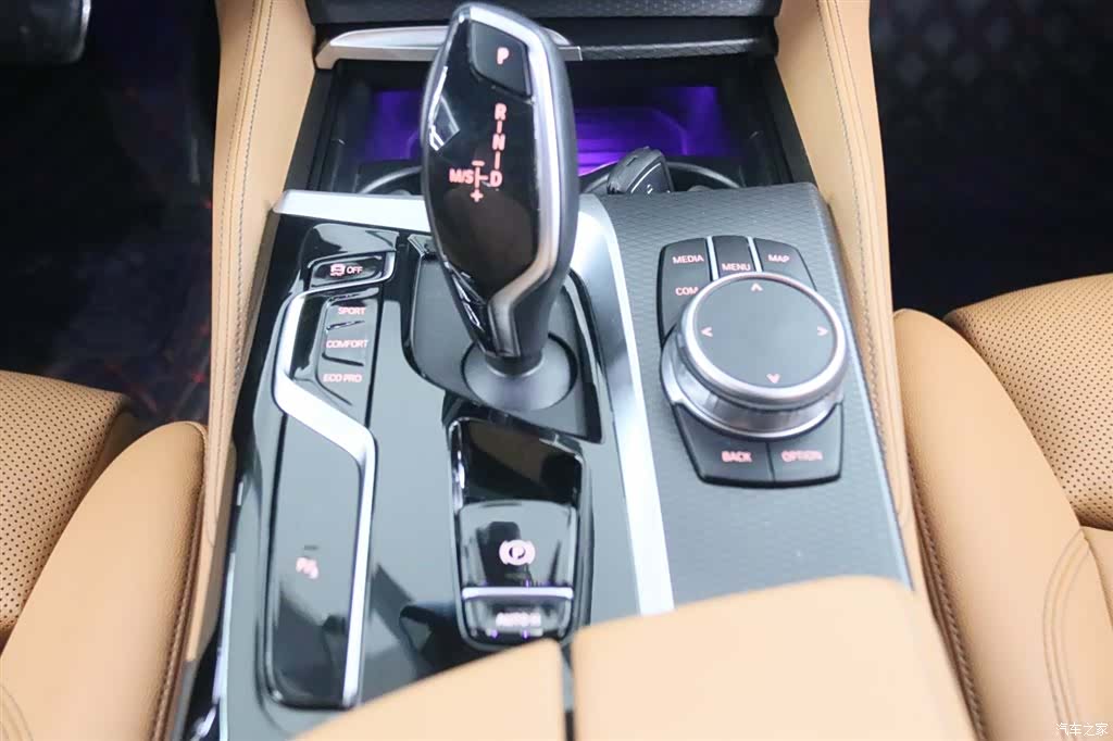 BMW 5 Series, 2022 10