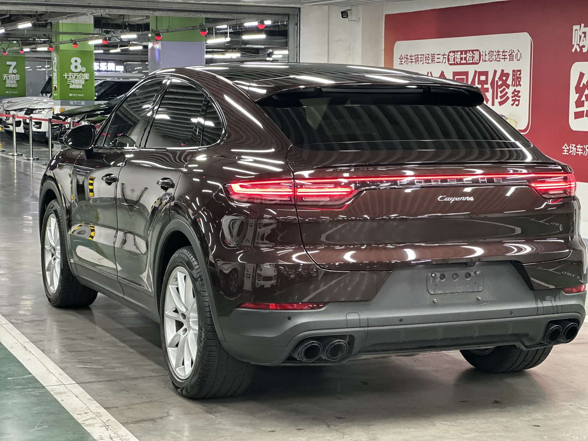 Porsche Cayenne, 2020 6