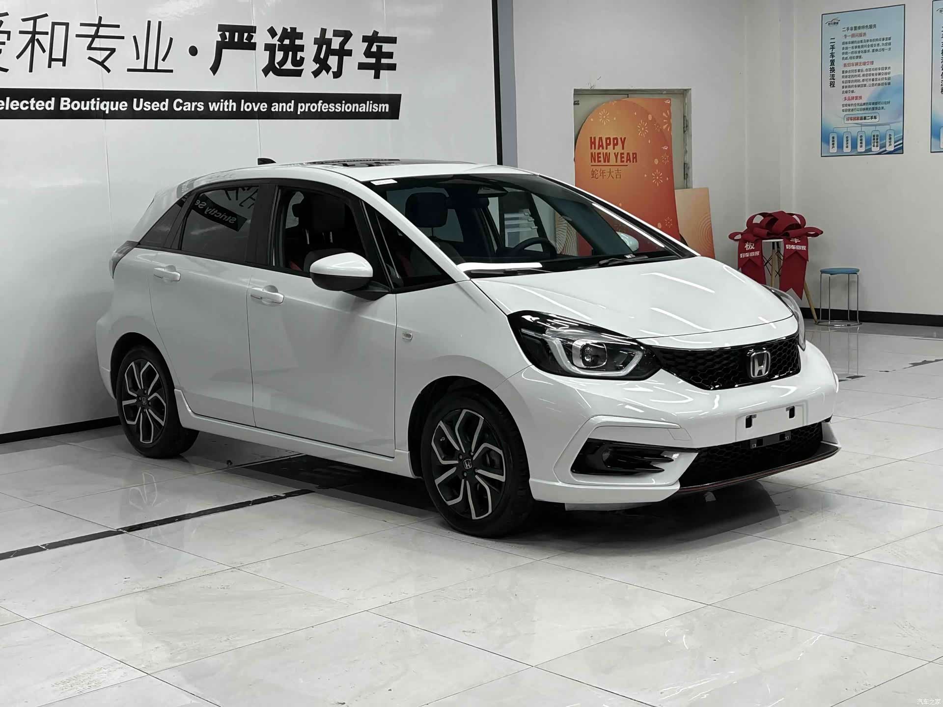 Honda Life, 2022 3