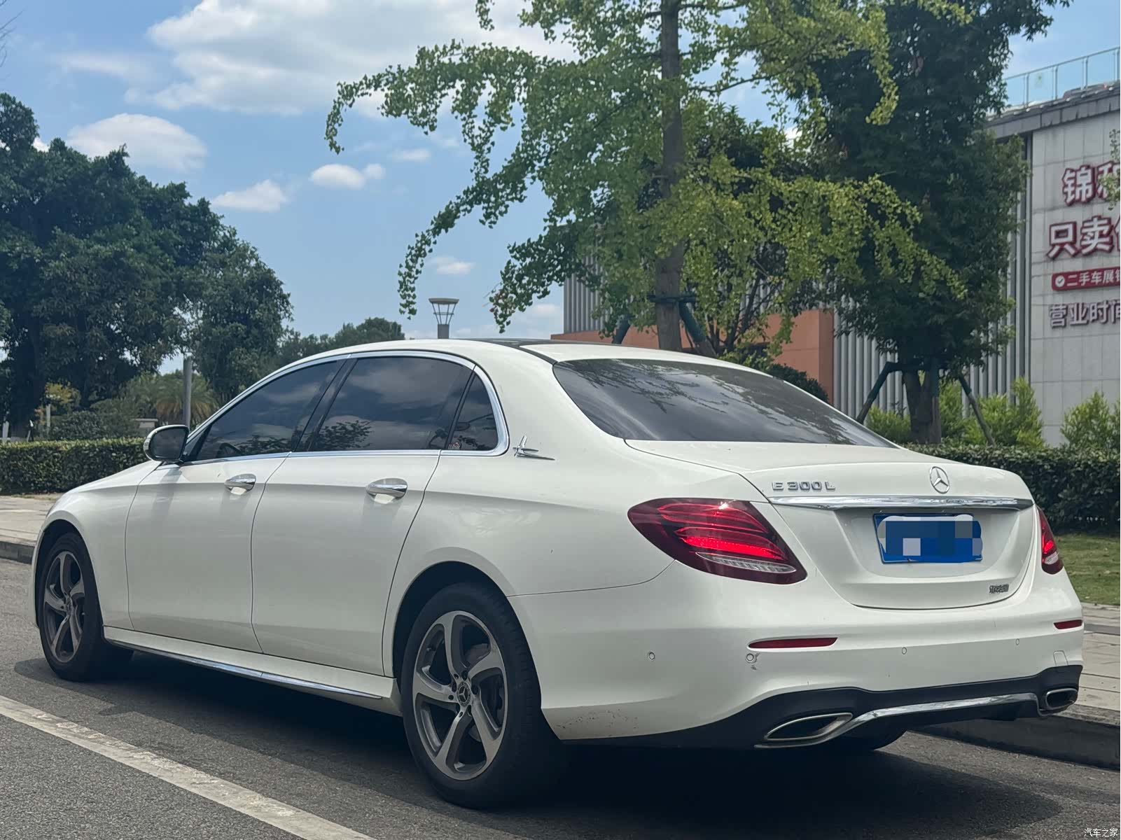 Mercedes-Benz E-Class, 2017 6