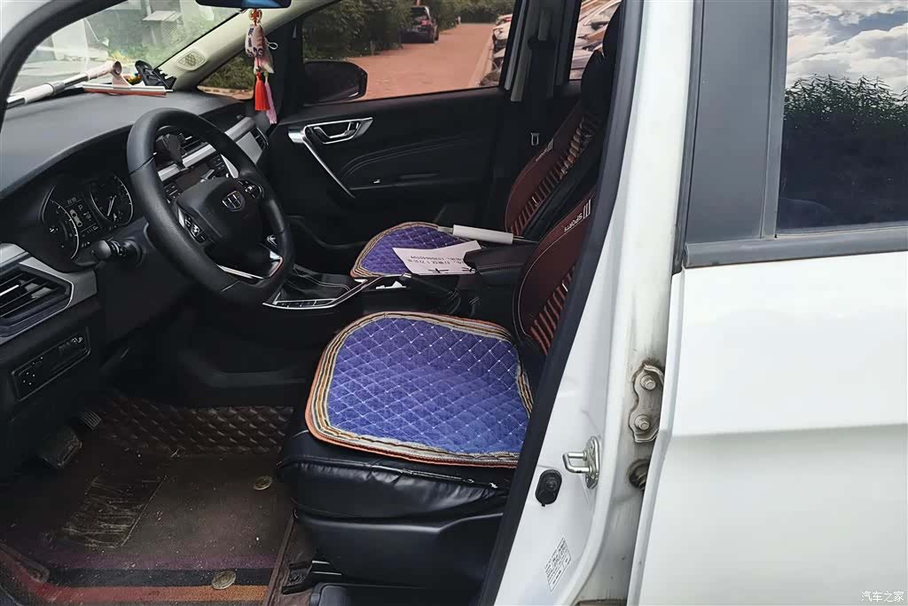 Geely X3, 2020 9