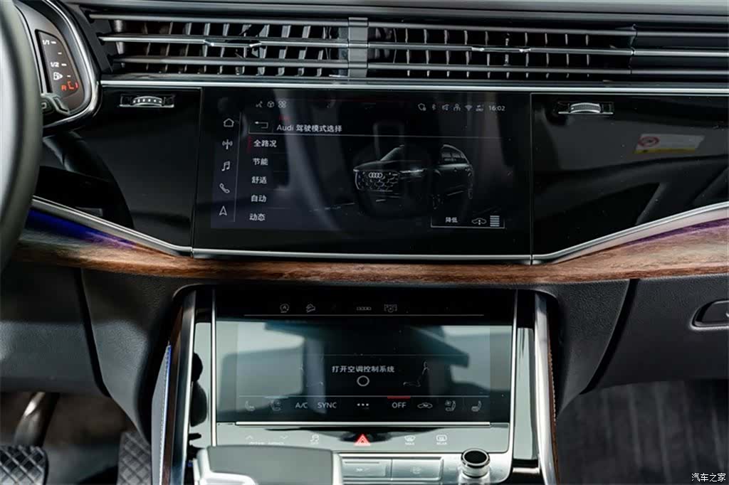 Audi Q7, 2025 14