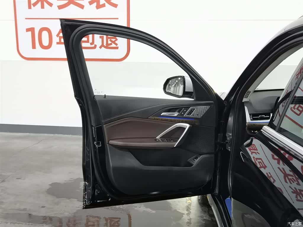 BMW X1, 2023 8